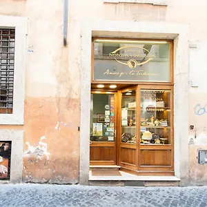 Gasthuis Al Conservatorio, Rome